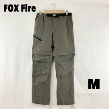 W0543S FOX Fire 컨버터블 팬츠