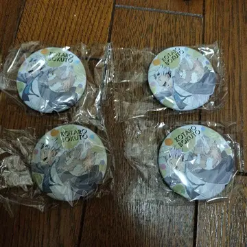 하이큐!! playing 마스코트 캔뱃지 보쿠토 코타로