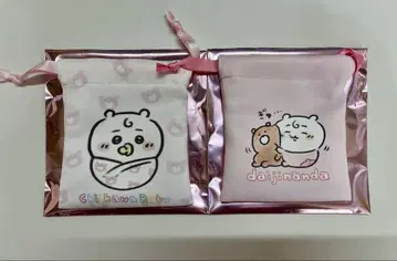 치이카와 베이비 트레이딩 미니 복조리 치이카와 2종