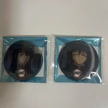 귀멸의 칼날 토키토 무이치로 애니메이션 캔뱃지 기둥 연습편