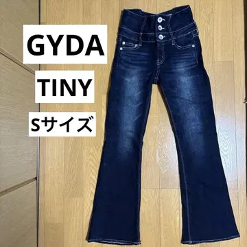 GYDA TINY 하이웨스트 플레어