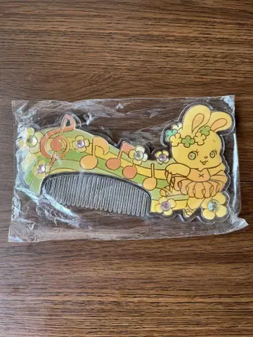 헤이세이 레트로 swimmer 빗