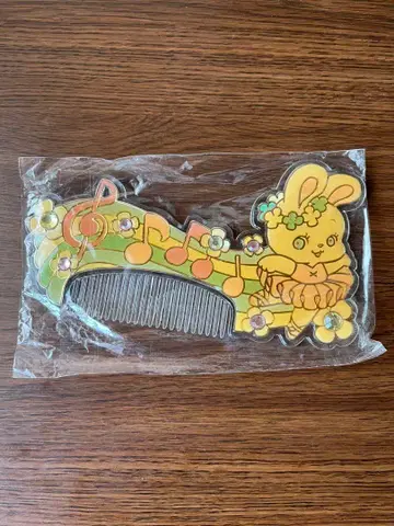 헤이세이 레트로 swimmer 빗