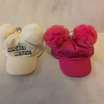 미키 캡 키링 2종 핑크/화이트