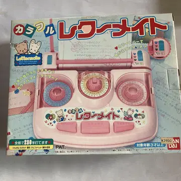 컬러풀 레터 메이트