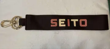 MAZZEL x KOSE 오리지널 키체인 SEITO