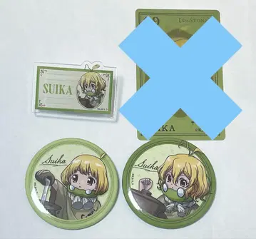 Dr.STONE 로프트 POPUP 캔뱃지 네임배지 수박