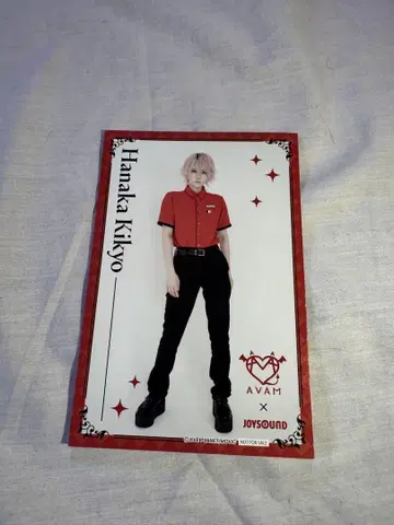 키쿄카코 AVAM x JOYSOUND 콜라보
