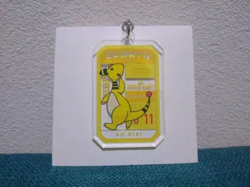 프로몬 포켓몬 아크릴 키링