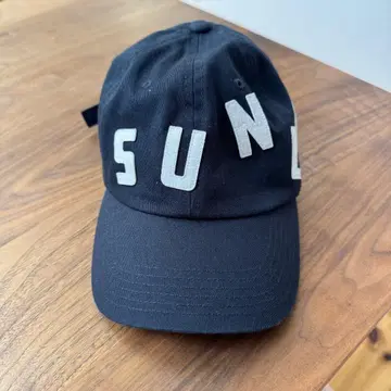 SUNLOVE Staccato Cap NAVY