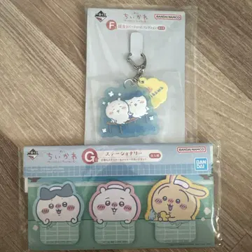 치이카와 (먼작귀) 1번 복권 치이카와 온천 F상 러버 참 G상 문구류