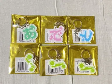 우라타누키 타누완 랜덤 아크릴 키링 6개
