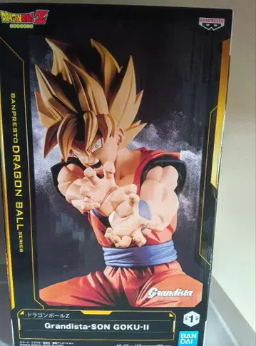 Grandista-SON GOKU-II 피규어