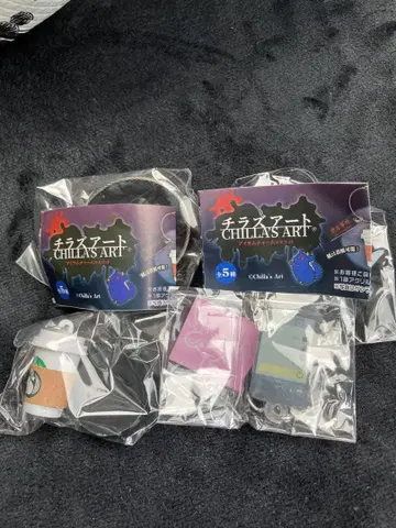 치라즈 아트 2점 세트