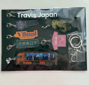 TravisJapan VIlsual 완전 생산 한정판 키링 백참