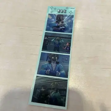 은하 특급 밀키 웨이 시부야 TSUTAYA 푸리풍 씰 맥스 MAX