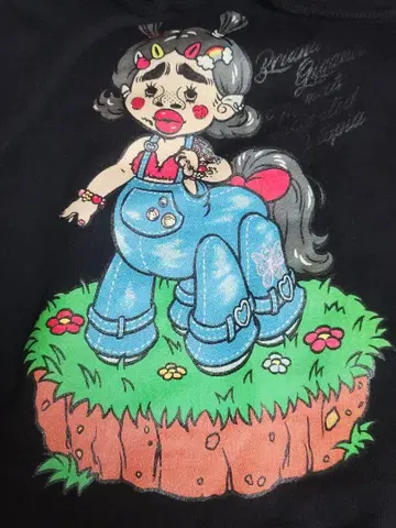 브리아나 기가테 후드티 블랙 XL 후디