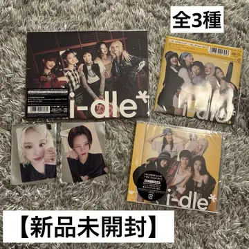 i-dle JAPAN 1st EPJewel 전종 3형태