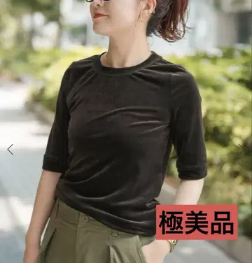 스픽 앤 스팬 다크 브라운 벨벳풍 반팔 T셔츠 컨디션 최상!
