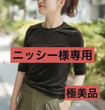 스픽 앤 스팬 다크 브라운 벨벳풍 반팔 T셔츠 컨디션 최상!