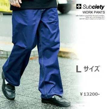 Subciety 워크 팬츠 L 사이즈