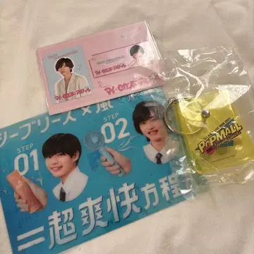씨브리즈 책받침, POPMALL 케이스, 마이 세컨드 아오하루 카드