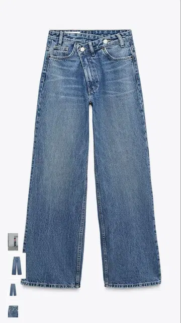 zara TRF 와이드 레그 크로스 허리 하이웨스트 청바지