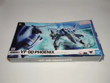 HI-METALR 마크로스 VF-0D 피닉스 (쿠도 신기)