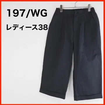 A3901 새상품 197/WG*캐주얼 팬츠*무지*38*블랙
