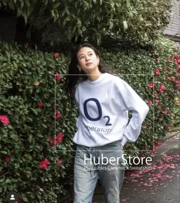 Huberstore Invincibles 크루넥 스웨트