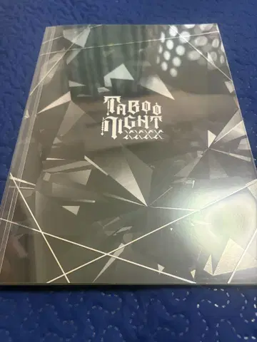 탭나이 팜플렛 럭셔리판