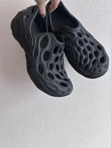 MERRELL HYDRO NEXT GEN MOC