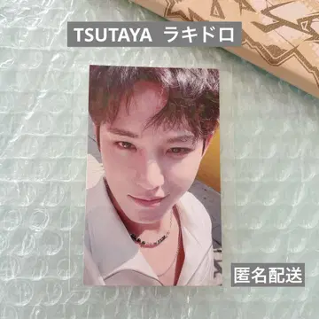 CxM [ HYPE VIBES ] TSUTAYA 라키드라