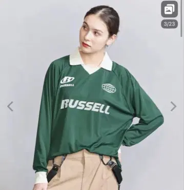 RUSSELL 그린 긴팔 축구 셔츠