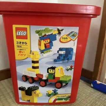 LEGO 7616 빨간색 바케츠