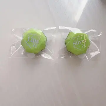 트위스테 릴리아 실버 링 라이트 브레이징 주얼 라이브