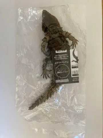 생물대도감 아르마딜로 도마뱀 (모자이크)