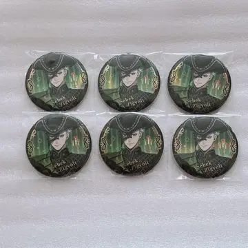 세베크 글로마스 캔뱃지
