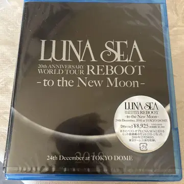 LUNA SEA 2010년 라이브 Blu-ray 2장 세트