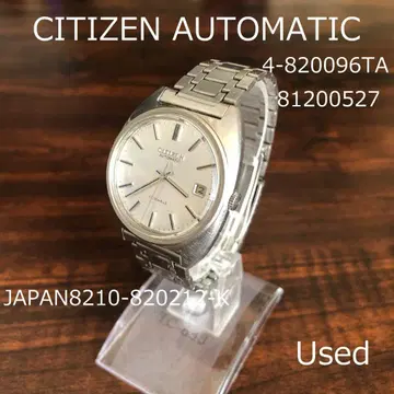 CITIZEN AUTOMATIC 4-820096TA 81200527