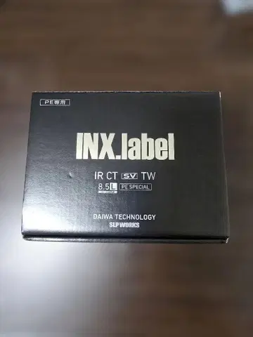 DAIWA INX.label IR CT SV TW 8.5L