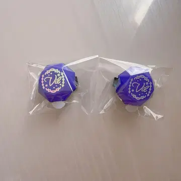 트위스테 빌 반지 라이트 브레이징 주얼 라이브