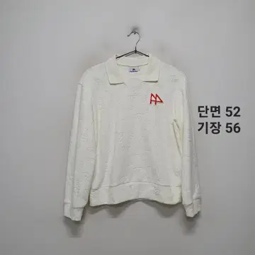 더블플래그 카라 티셔츠 브랜드 중고거래 플랫폼, 번개장터