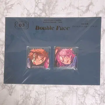 앙스타 Double Face TRIP 유상 혜택 캔뱃지