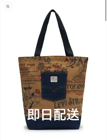 LEVI'S x Toy Story AOP 토트백 '베이지'
