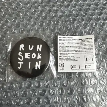 RUNSEOKJINin Japan 캡슐 토이
