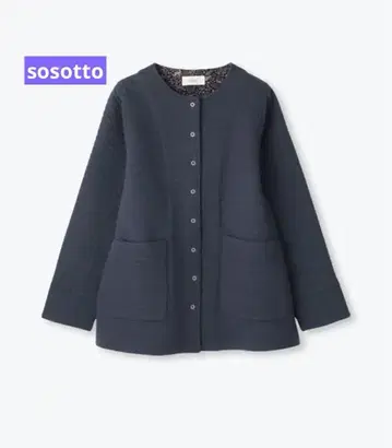 새상품 코튼 퀼트/리버티 사용 노카라 하프 코트 네이비 sosotto