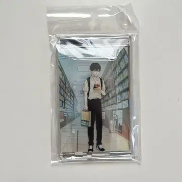 빛이 죽은 여름 아크릴 북엔드 요시키