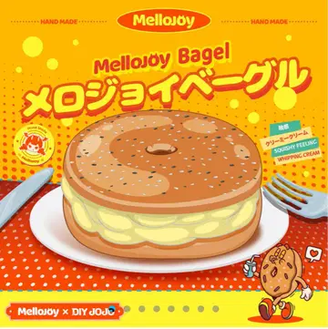 mellojoy 스퀴즈 베이글 초코 민트 크림