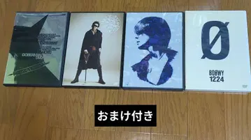 BOOWY DVD 히무로 쿄스케 호테이 토모야스 굿즈 포함